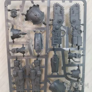 Описание картинки Armiger Warglaive Upgrade от Harvest по цене 100руб | Свободный Рынок Миниатюр - СРМ