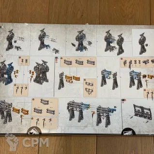 Описание картинки Manufactorum Terrain 11th Ed. (Ориг) от Miniatures Broker по цене 6 000руб | Свободный Рынок Миниатюр - СРМ