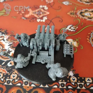 Описание картинки Dwarfen Mountain Holds Organ Gun от Thunder79 по цене 100руб | Свободный Рынок Миниатюр - СРМ