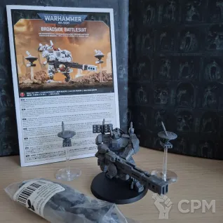 Описание картинки Broadside Battlesuit от A3_r0 по цене 2 500руб | Свободный Рынок Миниатюр - СРМ