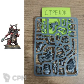 Описание картинки Red Corsairs Reave-Captain (Оригинал) от CTPEJIOK по цене 3 100руб | Свободный Рынок Миниатюр - СРМ