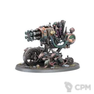 Описание картинки Warpblaster, оригинал на литниках, с базой от Пилорама по цене 1 500руб | Свободный Рынок Миниатюр - СРМ