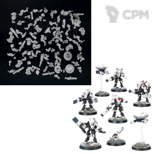 Описание картинки XV26 Stealth Battlesuit new от Логово Каракатицы  по цене 100руб | Свободный Рынок Миниатюр - СРМ