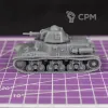Описание картинки Французский легкий танк Hotchkiss H39 / масштаб 1:56 / 28mm от DModels по цене 520руб | Свободный Рынок Миниатюр - СРМ - изображение - №2