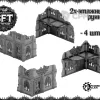 Описание картинки Руины: Gothic (большой набор - 11edt. wtc) от SFTerrain по цене 100руб | Свободный Рынок Миниатюр - СРМ - изображение - №4