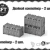 Описание картинки Руины: Gothic (большой набор - 11edt. wtc) от SFTerrain по цене 100руб | Свободный Рынок Миниатюр - СРМ - изображение - №7