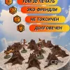 Описание картинки Террейн ДнД "Пеньки №1" (0060) от Студия  по цене 1 100руб | Свободный Рынок Миниатюр - СРМ - изображение - №2