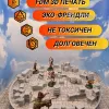 Описание картинки Террейн ДнД "Склад №1" (0066) от Студия  по цене 1 200руб | Свободный Рынок Миниатюр - СРМ - изображение - №2