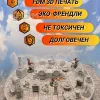 Описание картинки Террейн ДнД "Находки в подземельях №6" (0076) от Студия  по цене 1 300руб | Свободный Рынок Миниатюр - СРМ - изображение - №2