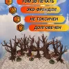 Описание картинки Террейн ДнД "Деревья №3" (0059) от Студия  по цене 1 500руб | Свободный Рынок Миниатюр - СРМ - изображение - №2
