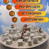 Описание картинки Террейн ДнД "Склад №3" (0068) от Студия  по цене 1 400руб | Свободный Рынок Миниатюр - СРМ - изображение - №2