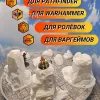 Описание картинки Террейн ДнД "Каменный ландшафт №1" (0087) от Студия  по цене 1 750руб | Свободный Рынок Миниатюр - СРМ - изображение - №3