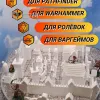 Описание картинки Террейн для днд и диорам "Кладбище №2" (0081) от Студия  по цене 2 150руб | Свободный Рынок Миниатюр - СРМ - изображение - №3