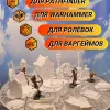 Описание картинки Террей ДнД "Кладбище №1" (0080) от Студия  по цене 1 450руб | Свободный Рынок Миниатюр - СРМ - изображение - №3