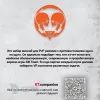 Описание картинки Набор миссий Approved Ops '25 (РУС) - Warhammer Kill Team от KT.print по цене 2 000руб | Свободный Рынок Миниатюр - СРМ - изображение - №8