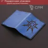 Описание картинки Хаос - Вархаммер - обложка на паспорт от Строго по-Имперски по цене 2 300руб | Свободный Рынок Миниатюр - СРМ - изображение - №4