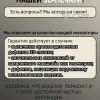 Описание картинки Ведьмы | Wyches от W1L50n по цене 900руб | Свободный Рынок Миниатюр - СРМ - изображение - №5