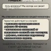 Описание картинки Опустошители | Drukhari reavers от W1L50n по цене 700руб | Свободный Рынок Миниатюр - СРМ - изображение - №5