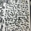 Описание картинки Битцы маринов от Стас по цене 100руб | Свободный Рынок Миниатюр - СРМ - изображение - №4