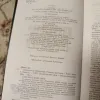 Описание картинки Инквизитор Эйзенхорн от Вито по цене 3 200руб | Свободный Рынок Миниатюр - СРМ - изображение - №3