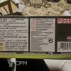 Описание картинки Panther A early type от Nemez по цене 4 000руб | Свободный Рынок Миниатюр - СРМ - изображение - №2