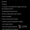 Описание картинки Армия зеленокожих от Sleepwalker06 по цене 50 000руб | Свободный Рынок Миниатюр - СРМ - изображение - №10