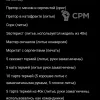 Описание картинки Армия Thousand Sons от Sleepwalker06 по цене 22 000руб | Свободный Рынок Миниатюр - СРМ - изображение - №9