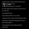 Описание картинки Армия Thousand Sons от Sleepwalker06 по цене 22 000руб | Свободный Рынок Миниатюр - СРМ - изображение - №10
