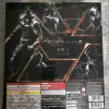 Описание картинки Batman Arkham Knight Play Arts Kai от AlexShul по цене 15 000руб | Свободный Рынок Миниатюр - СРМ - изображение - №5
