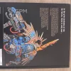 Описание картинки Warhammer 40k ultimate guide от Em по цене 3 099руб | Свободный Рынок Миниатюр - СРМ - изображение - №2