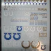 Описание картинки Ultramarines Legion Transfer sheet Декали Ультрамарин от Fle94 по цене 1 500руб | Свободный Рынок Миниатюр - СРМ - изображение - №5