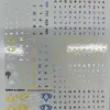 Описание картинки Dwarfen holds Transfer sheet Декали Королевств Гномов от Fle94 по цене 1 500руб | Свободный Рынок Миниатюр - СРМ - изображение - №2