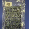Описание картинки (2 in 1) Hermes light / Veletaris Sentinel #1095 box_26 от WakoLab (Origs) по цене 3 700руб | Свободный Рынок Миниатюр - СРМ - изображение - №2