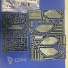 Описание картинки SA Tank (Base) #1097-24 от WakoLab (Origs) по цене 5 700руб | Свободный Рынок Миниатюр - СРМ - изображение - №2