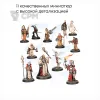 Описание картинки Sanctifiers Kill Team от JustCake по цене 1 500руб | Свободный Рынок Миниатюр - СРМ - изображение - №2