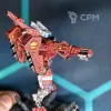 Описание картинки Tau Commander от Любитель Хентая по цене 1 350руб | Свободный Рынок Миниатюр - СРМ - изображение - №4