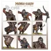 Описание картинки M-E SBG: ISENGARD BATTLEHOST от SectorA13 по цене 66 666руб | Свободный Рынок Миниатюр - СРМ - изображение - №6