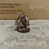 Описание картинки Master of execution от Diaz по цене 1 500руб | Свободный Рынок Миниатюр - СРМ - изображение - №3
