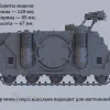 Описание картинки Набор миниатюр Warhammer 40000 Adeptus Astartes: Rhino / Космодесант: Рино от Лавка Приключенца по цене 1 449руб | Свободный Рынок Миниатюр - СРМ - изображение - №3
