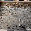 Описание картинки Ossiarch bonereapers army (оригинал) от  по цене 45 000руб | Свободный Рынок Миниатюр - СРМ - изображение - №10