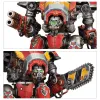 Описание картинки EYE OF TERROR BATTALION:IMPERIAL KNIGHTS от SectorA13 по цене 66 666руб | Свободный Рынок Миниатюр - СРМ - изображение - №7