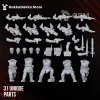Описание картинки Infantry Squad от Manufactorum76 по цене 1 600руб | Свободный Рынок Миниатюр - СРМ - изображение - №2