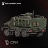 Описание картинки Dinofelis WTV от Manufactorum76 по цене 4 500руб | Свободный Рынок Миниатюр - СРМ - изображение - №2