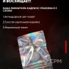 Описание картинки Миниатюра Трисс Меригольд чародейка Ведьмак для нри днд 5е от ChurcHehe 3d print по цене 542руб | Свободный Рынок Миниатюр - СРМ - изображение - №10