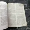 Описание картинки Империум Маледиктум: Диагностика Обскурус от Печатня дядюшки Бу по цене 300руб | Свободный Рынок Миниатюр - СРМ - изображение - №2
