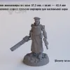 Описание картинки Комиссар Имперской Гвардии / Warhammer 40k от Лавка Приключенца по цене 149руб | Свободный Рынок Миниатюр - СРМ - изображение - №3