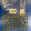 Описание картинки Blood Angels upgrade sprue (new) #31-8 от WakoLab (Origs) по цене 2 750руб | Свободный Рынок Миниатюр - СРМ - изображение - №2