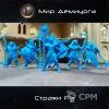 Описание картинки Стражи Ра от Мир Демиурга по цене 2 990руб | Свободный Рынок Миниатюр - СРМ - изображение - №4