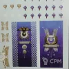 Описание картинки Transfer Sheet Ultramarines от ССП по цене 1 800руб | Свободный Рынок Миниатюр - СРМ - изображение - №3