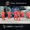 Описание картинки Песнь Горнила от Мир Демиурга по цене 2 990руб | Свободный Рынок Миниатюр - СРМ - изображение - №3